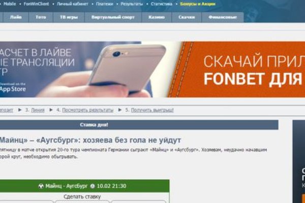 Кракен кз