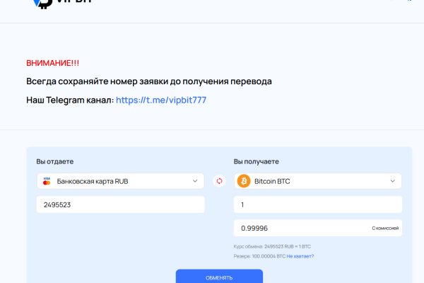 Кракен купить гашиш