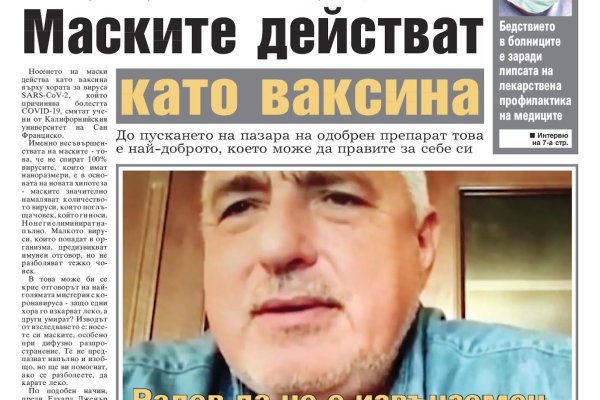 Кракен сайт krk store com