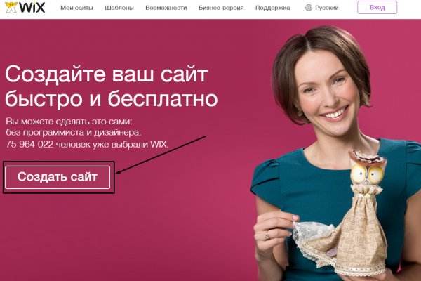Кракен маркетплейс ассортимент