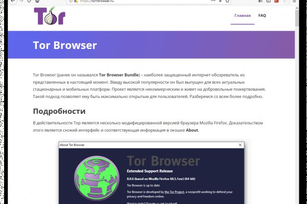 Kraken darknet sliv php