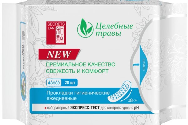 Кракен маркетплейс что
