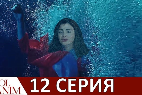 Кракен сайт в тор браузере ссылка