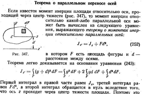 Нарко сайт кракен