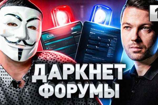 Список луковых tor сайтов