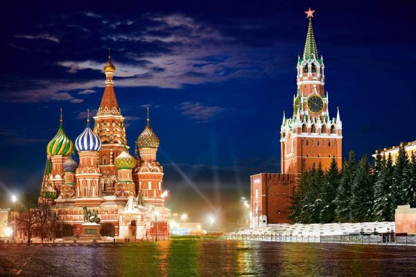 Кракен зайти зеркало