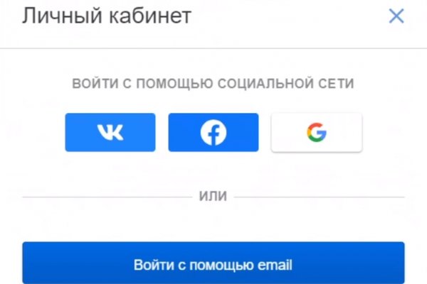 Что за приложение кракен