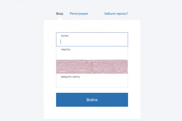 Кракен онлайн
